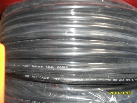 สายไฟม้วนเก็บได้ ความยาว 20 เมตร ขนาดสาย 2X1.5 Sq  แท่นเหล็กทั้งหมด พร้อม Breaker.