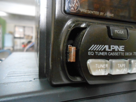 เทป 2 ดิน 7527 j+ตู้cd s620 alpine 6 แผ่น พร้อมสายคอลโทรล เทป 2 ดิน 7527 j+ตู้cd s620 alpine 6 แผ่น พร้อมสายคอลโทรล