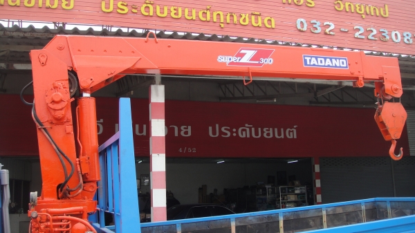 ISUZU NKR เครนTADANO ดาวน์45000ผ่อน12900/36เดือน