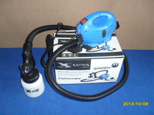 เครื่องพ่นสีแบบพกพารุ่นหัวอลูมิเนียม