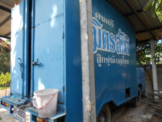 ขายรถสีล้อ สภาพดี มีเล่มทะเบียน