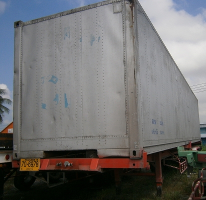 บริษัท ศรีตรังบานรุ่งเรือง จำกัด บริษัท ศรีตรังบานรุ่งเรือง จำกัด