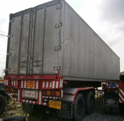 บริษัท ศรีตรังบานรุ่งเรือง จำกัด