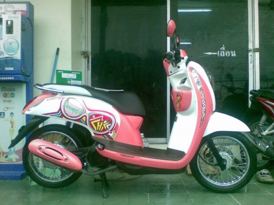 ด่วนขายถูกมาก All New Scoopy – i ใหม่ล่าสุด ปี 2012 รถสวยนางฟ้าฝุดๆ คุณภาพดีจริง ด่วนขายถูกมาก All New Scoopy – i ใหม่ล่าสุด ปี 2012 รถสวยนางฟ้าฝุดๆ คุณภาพดีจริง