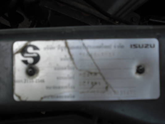 ขายD-maxเครื่อง2.5Ddi i-TEQ รถบ้านมือเดียว ราคา 380,000 บาท