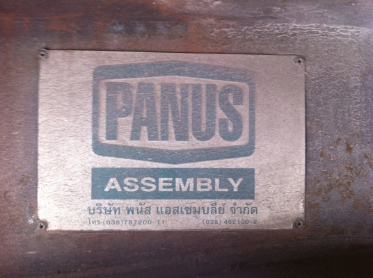 ขายรถพ่วง 24 ล้อ 2 เพลา แม่-ลูก กระบะเหล็กพื้นเรียบ ISUZU GIGR-360 ทะเบียนพร้อม รถใช้งาน ราคาคุยกันครับ