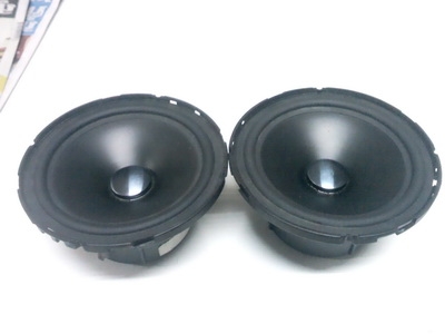 ขาย ลำโพง 5" MB QUART ขาย ลำโพง 5" MB QUART