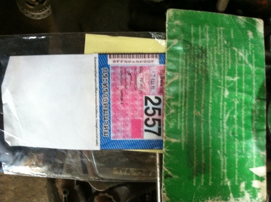 ขาย honda nv 750 แต่งแล้วพร้อมทะเบียน