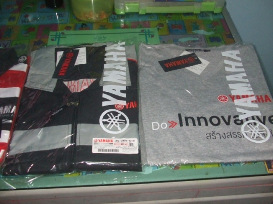 เสื้อยามาฮ่าแท้