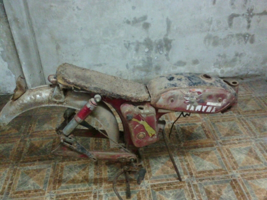ขายโครง YAMAHA YL2