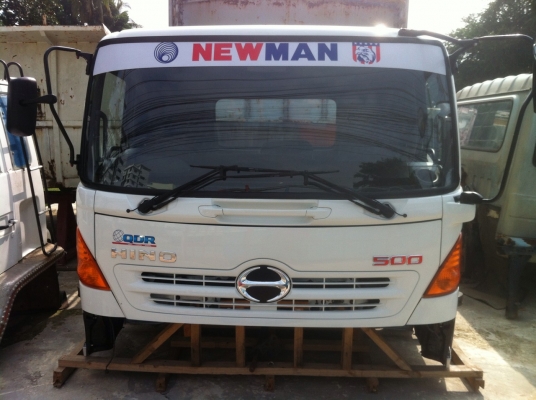 หัวเก๋งHINO