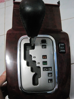 คันเกียร์ออโต้สไลด์