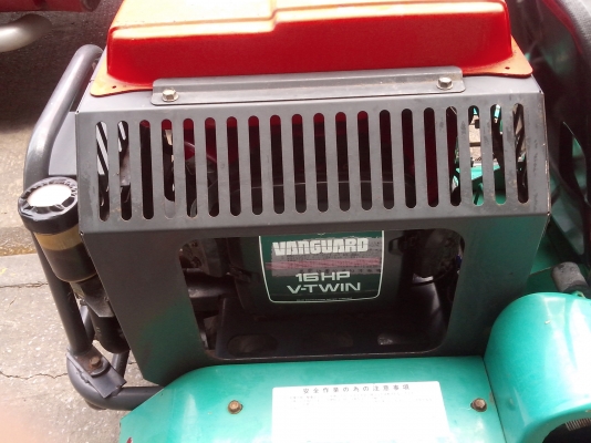 ขายรถตัดหญ้าแบบนั่งขับ เครื่อง 16 HP เก่าญี่ปุ่น พร้อมใช้