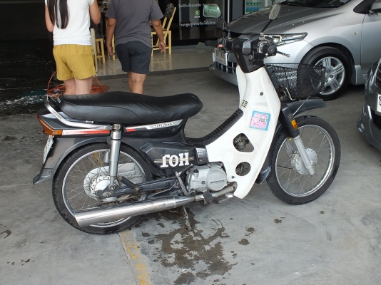 ขาย ดรีม 100 เดิม เดิมปี31 ภาษี57 ทะเบียนโอน