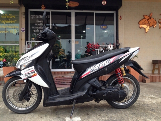 ขายคลิ๊ก ปี50 ซิ่งๆเอาใจวัยรุ่น ราคาโดนๆ