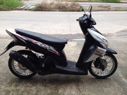 ขายคลิ๊ก ปี50 ซิ่งๆเอาใจวัยรุ่น ราคาโดนๆ