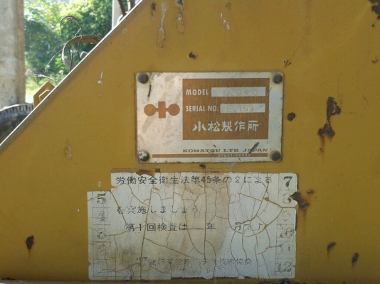 KOMATSU แพ็คคู่ครับ D20-5 และ D20-6 วันนี้พิเศษวันเดวครับ 120,000 ด่วนนะครับพี่น้อง ขายตามสภาพครับ KOMATSU แพ็คคู่ครับ D20-5 และ D20-6 วันนี้พิเศษวันเดวครับ 120,000 ด่วนนะครับพี่น้อง ขายตามสภาพครับ