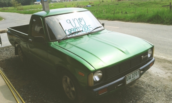 ขายรถคลาสสิค TOYOTA ม้ากระโดดรุ่นไฟกลม(หายาก)เพิ่มรูปคับ