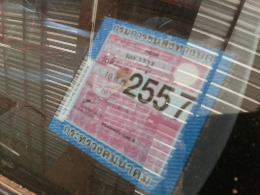 ***ขายแล้วครับขอบคุณ Truck2hand ขาย ISUZU D MAX Hilander 3.0 Di turbo(2door) ปี47/04 เดิมๆบางๆ เครื่องเดิมเกียร์เดิม ช่วงล่างแน่นคัสซีสวย หน้า-หลังเดิม ไม่เคยชนหนัก สีดี มีรอยบ้าง ล้อแม็ก โรลบาร์ พ.พาวเวอร์ กระจกไฟฟ้า แอร์หนาว ภายในสวยคอนโซลเต็ม ยางดี5เส้ ***ขายแล้วครับขอบคุณ Truck2hand ขาย ISUZU D MAX Hilander 3.0 Di turbo(2door) ปี47/04 เดิมๆบางๆ เครื่องเดิมเกียร์เดิม ช่วงล่างแน่นคัสซีสวย หน้า-หลังเดิม ไม่เคยชนหนัก สีดี มีรอยบ้าง ล้อแม็ก โรลบาร์ พ.พาวเวอร์ กระจกไฟฟ้า แอร์หนาว ภายในสวยคอนโซลเต็ม ยางดี5เส้