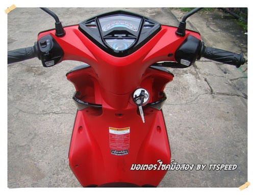 ขาย Mio 125 GTX ล้อแม็กรถบ้านวิ่งน้อยจดปี 55