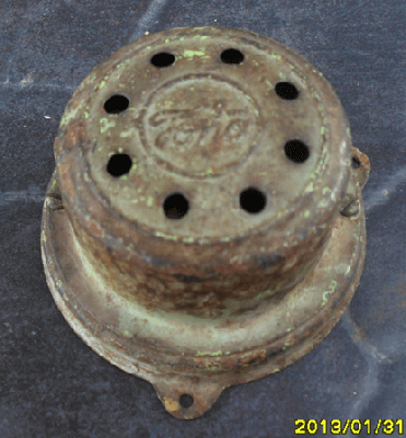 ออดโบราณ