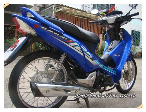 ขาย Wave 125i ไฟเลี้ยวบังลม สตาร์ทมือรถปี53