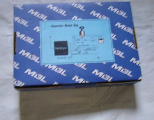 สัญญาณกันขโมย สัญญาณกันขโมย