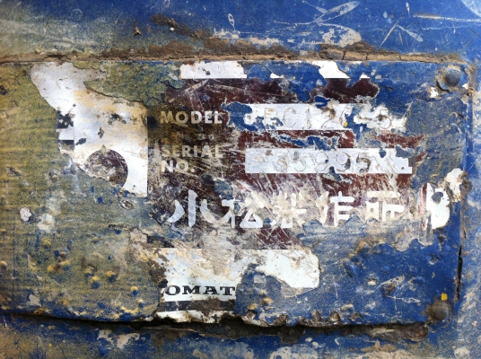 ขายรถแบคโฮ KOMATSU PC-120-5 ไฟฟ้าครบ ช่วงล้างเต็ม รถสวยมาก พร้อมใช้ ราคาย้อมๆสนใจรีบจองเลย