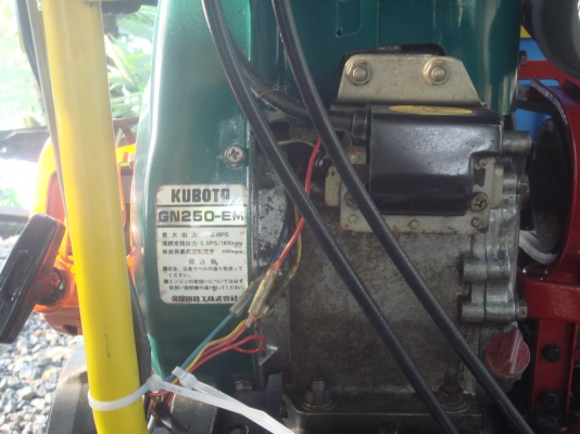 รถขนย้ายสินค้าเกษตร 2 คัน