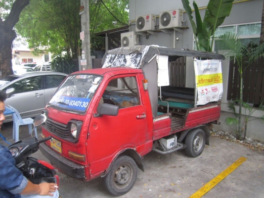 ถูกที่สุดในโลก กะป๊อไดฮัทสุ s40 ป้ายเหลืองทะเบียนแท้ ลง 3สูบ660cc.วิ่งดีมีแก๊ส คุ้มราคา ด่วนๆ กทม..29000