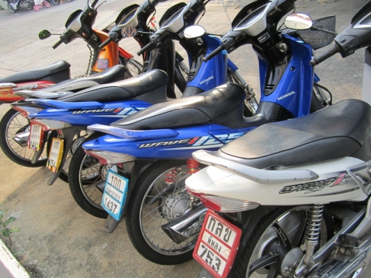 ยังไงก็ขายwave125i ไฟเลี้ยวบังลม5คัน ราคาถูกๆชุดโอนครบ