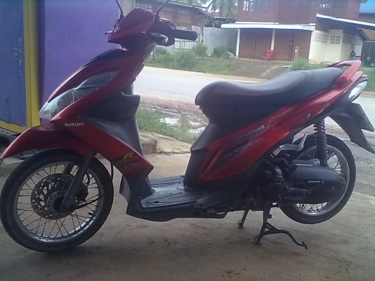 สกายไดร