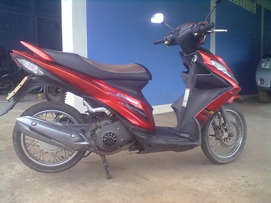 สกายไดร