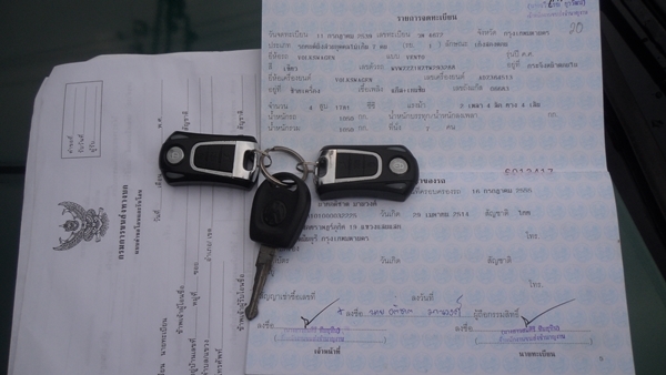 ขาย volkswagen 1.8 auto ใช้แกีส+น้ำมัน ราคาต่อรองได้