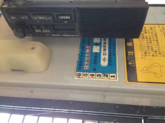 ขายรถแบคโฮ KOBELCO SK 75 UR-2 มีVDOครับ รถนอกนำเข้าจากญี่ปุ่นแท้ สวยมากๆแทร็คยางเต็ม ปั้มนิ้ว คอลโทรลสั้น นำเข้าจากญิ่ปุ่น ติดต่อ 081-2990958