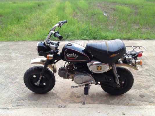 ขายฮอนด้ามั้งกี้ แท้ๆ 50cc สภาพเดิมๆ 1 คัน 28000 บาท ขายฮอนด้ามั้งกี้ แท้ๆ 50cc สภาพเดิมๆ 1 คัน 28000 บาท