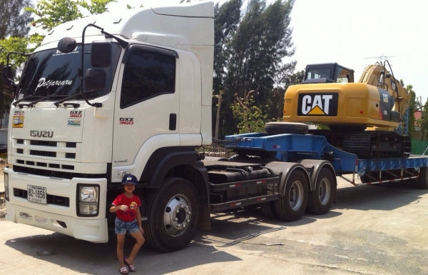 ให้บริการ