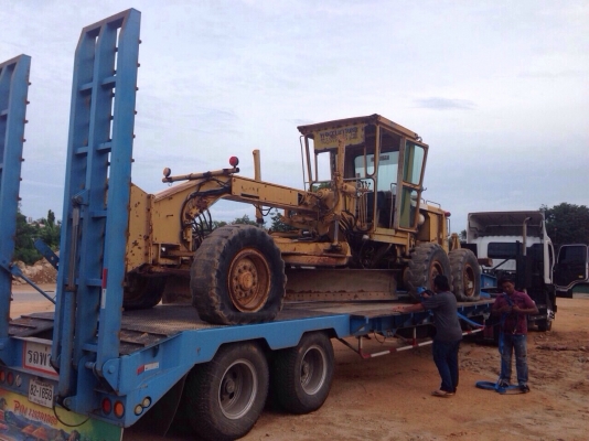 ให้บริการ