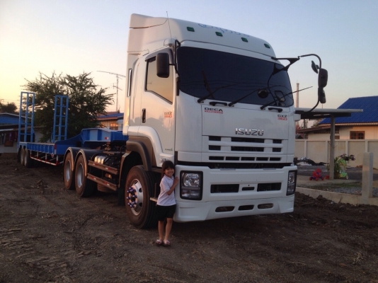 ให้บริการ