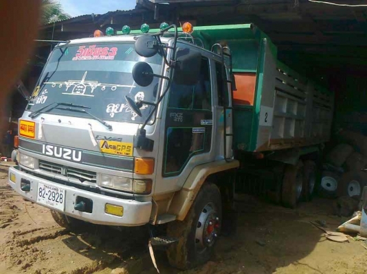 isuzu นางฟ้า195แท้