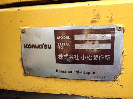 ขาย komatsu pc 100-5