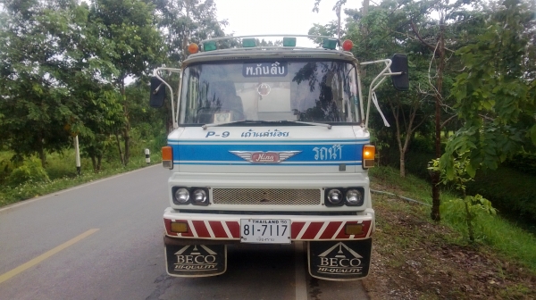 ขายรถบรรทุกน้ำ ฮีโน่