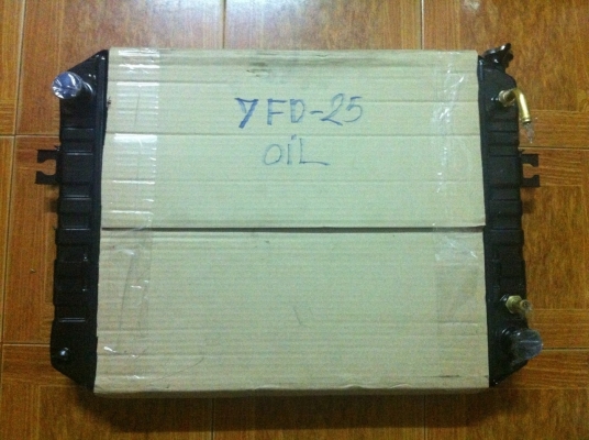 ขายด่วน