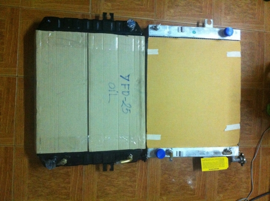 ขายด่วน