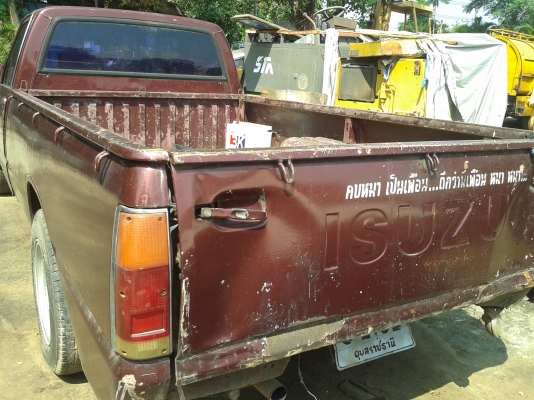 ขาย isuzu kb 2500   ฝาทอง