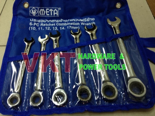 แหวนฟรี 6 ตัวชุด meta No.10 11 12 13 14 17