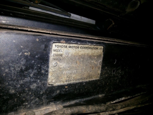 ***ขายแล้วครับขอบคุณ Truck2hand ขายกระบะตอนเดียวสุดประหยัด TOYOTA  HERO 2.4Dไมล์2หลุมแท้ ปี31 วางเครื่อง4AG ติดตั้งระบบแก๊สLPG (ลงเล่ม)เชื้อเพลิงระบบเดียว สุดประหยัด แรงจริง ช่วงล่างแน่นไม่มีหลวมคัสซีสวยเดิมไม่ผุไม่ดาม กระบะพื้นดีไม่ผุ หัวดีภายในคอนโซลครบ