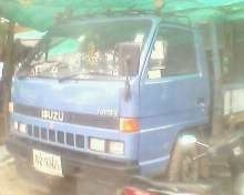 ISUZU NPR 115 HP 4BD1 ปี 36 กระบะเหล็กคาร์โก้ความยาว 4.30 เมตรสภาพสวย เครื่องแน่นแรงดีไม่เยิ้ม ภายในเก๋งสวยเดิมๆไม่มีผุกร่อน เกียร์สั้น ช่วงล่างใหญ่คัชซีสวยไม่มีดาม เฟืองท้ายติด F ครบแล้ว  ยาง 8.25 ขอบ 16 สภาพดี 70\% พร้อมใช้งาน เอกสารทะเบียนครบพร้อม ราคาต