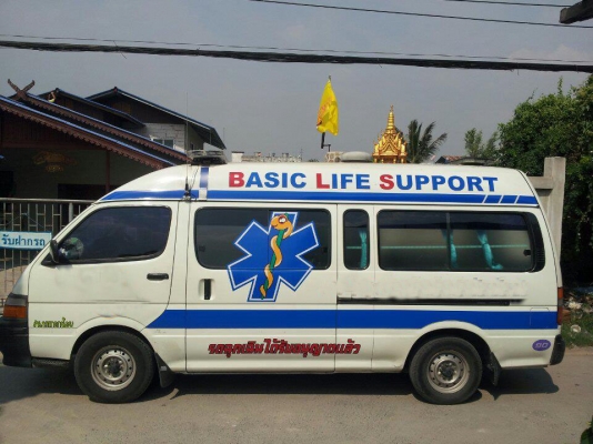 ขายรถพยาบาล