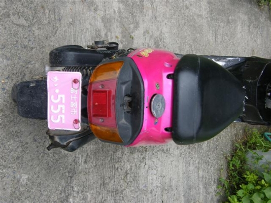 ขายรถJog Yamaha Jog